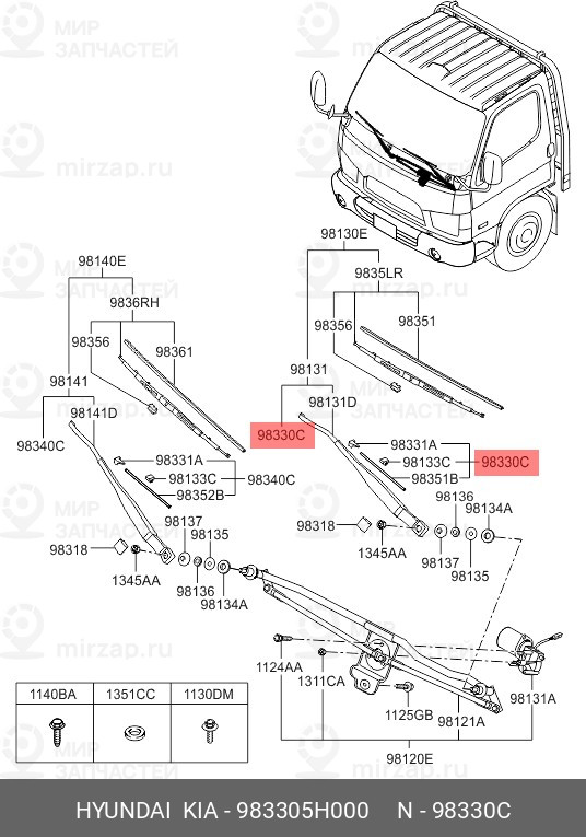 Запчасть HYUNDAI 983305H000