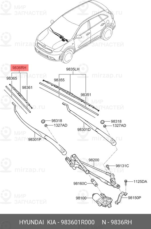 Запчасть HYUNDAI 983601R000