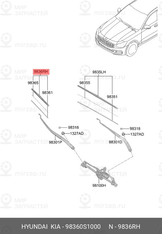 Запчасть HYUNDAI 98360S1000