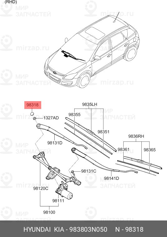 Запчасть HYUNDAI 983803N050