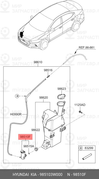 Запчасть HYUNDAI 985103W000