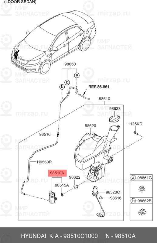 Запчасть HYUNDAI 98510C1000