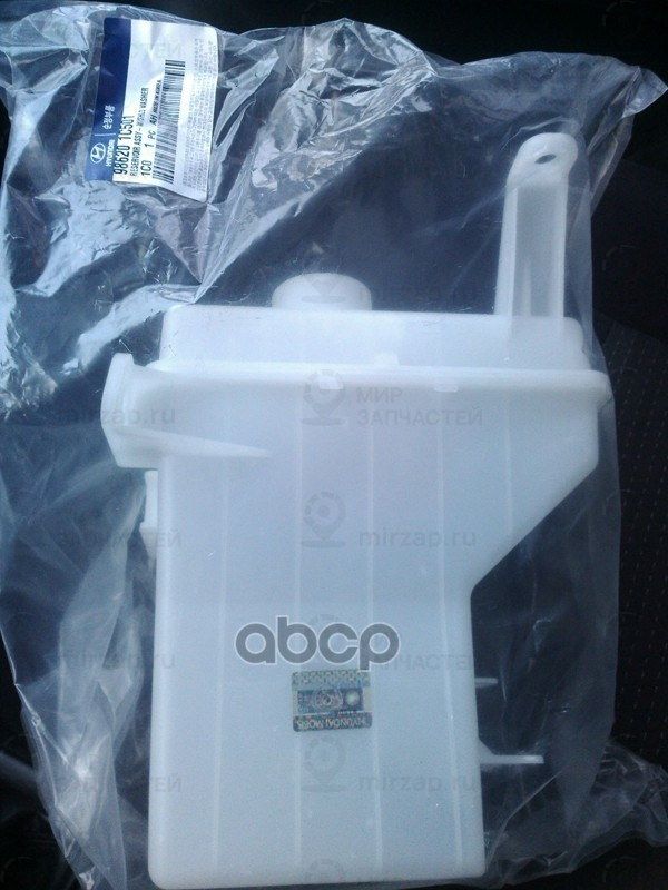 бачок стеклоомывателя
 HYUNDAI 986201C501