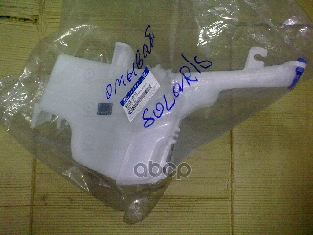 Запчасть HYUNDAI 986201R010