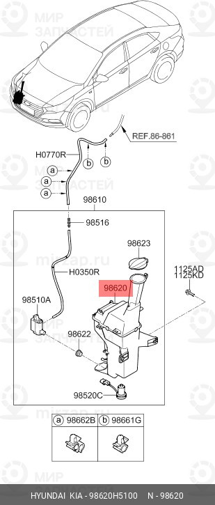 Запчасть HYUNDAI 98620H5100