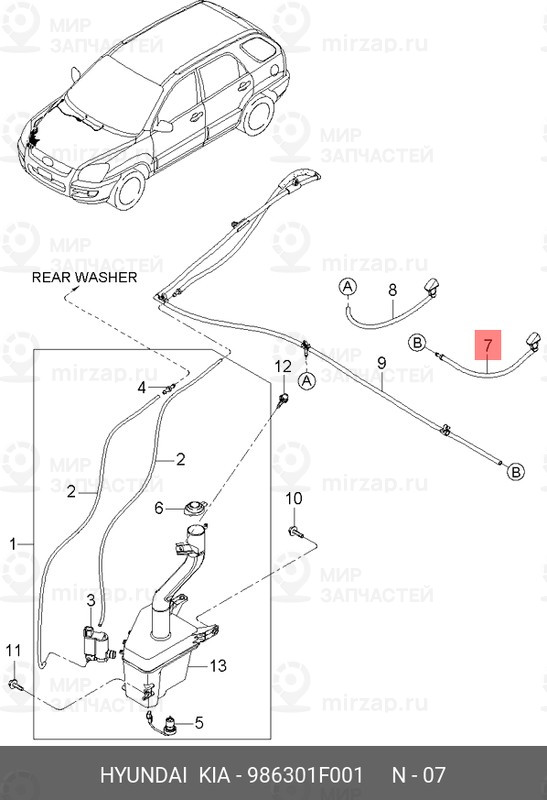 Запчасть HYUNDAI 986301F001