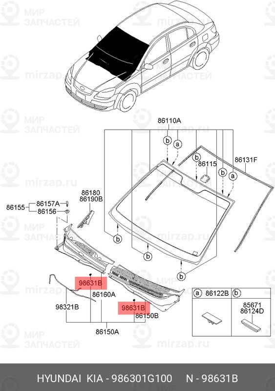 Запчасть HYUNDAI 986301G100