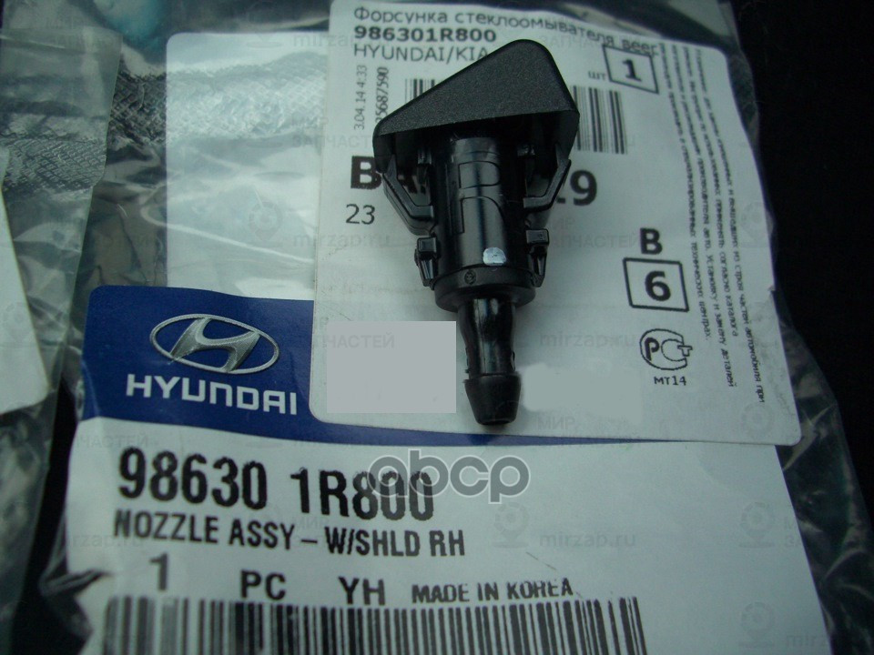 Запчасть HYUNDAI 986301R800