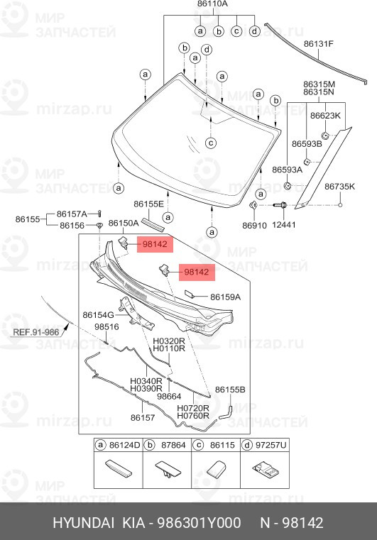 Запчасть HYUNDAI 986301Y000