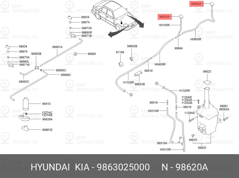 Запчасть HYUNDAI 9863025000