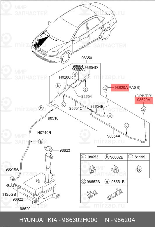 Запчасть HYUNDAI 986302H000
