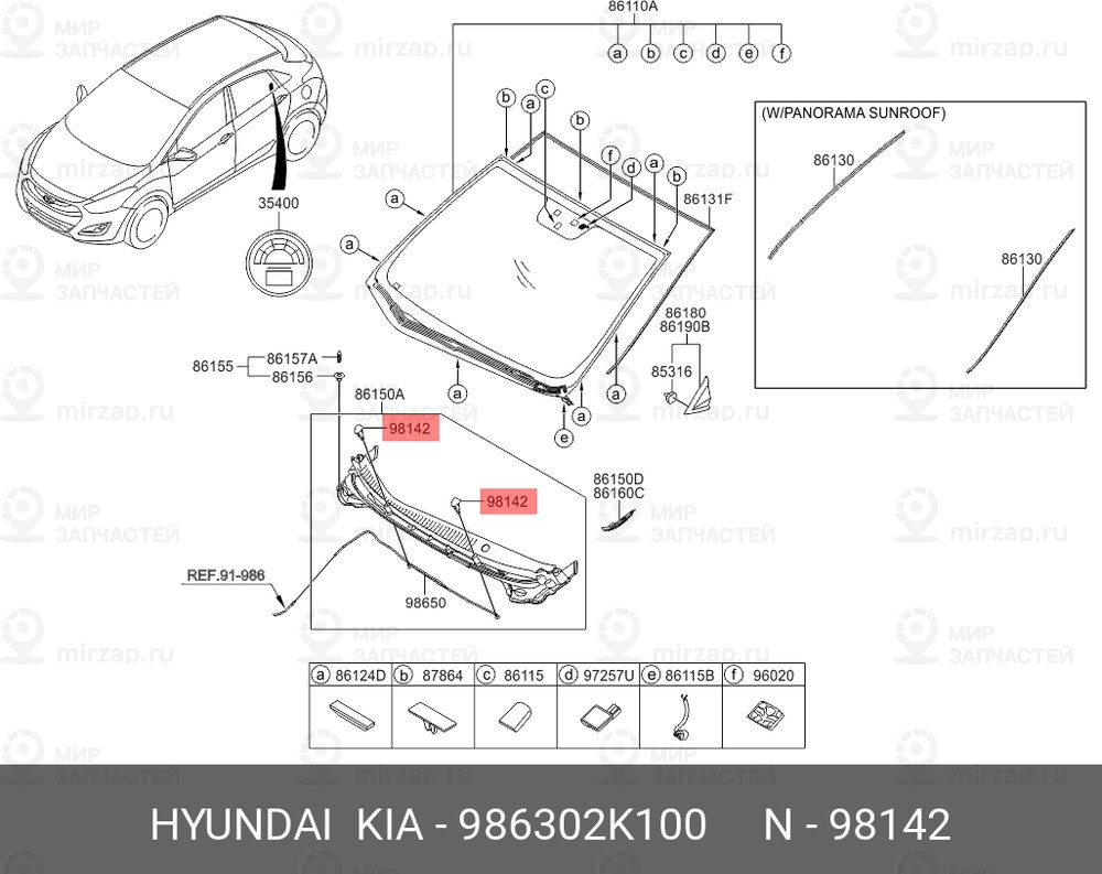 Запчасть HYUNDAI 986302K100