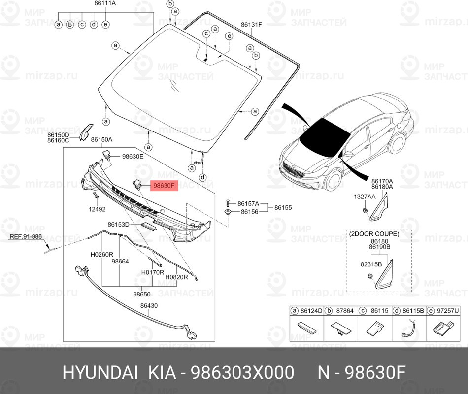 Запчасть HYUNDAI 986303X000