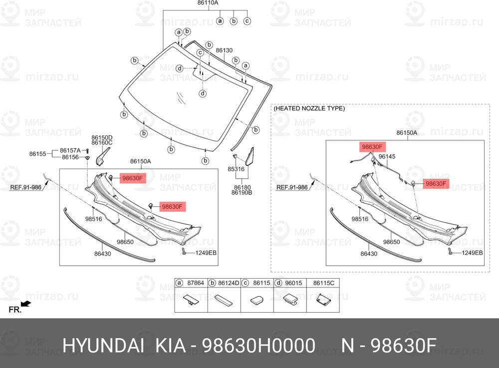 Запчасть HYUNDAI 98630H0000
