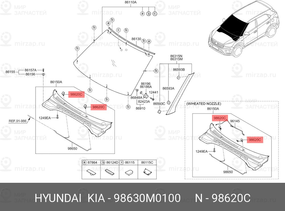 Запчасть HYUNDAI 98630M0100