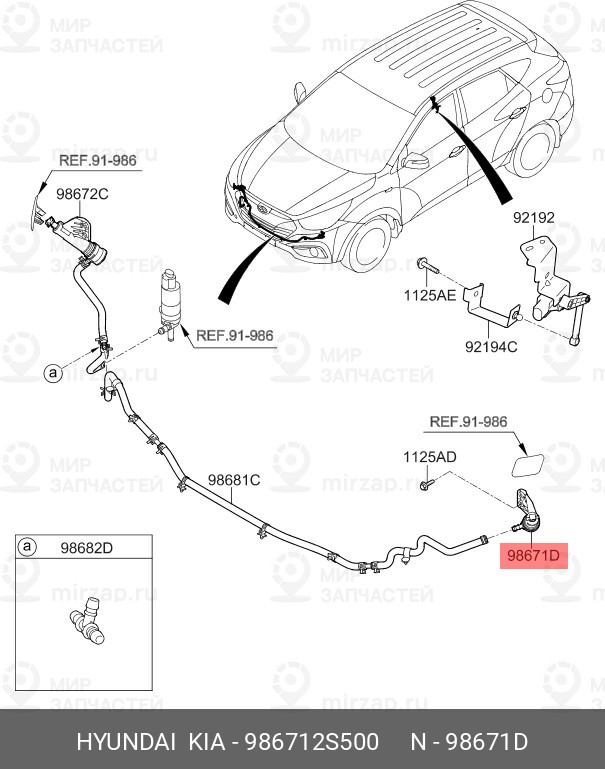 Запчасть HYUNDAI 986712S500