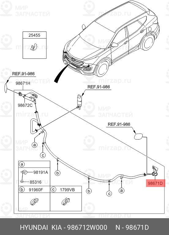 Запчасть HYUNDAI 986712W000