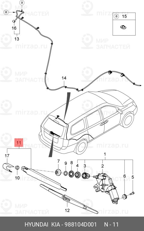 Запчасть HYUNDAI 988104D001
