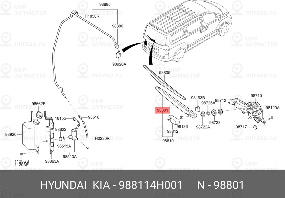 Запчасть HYUNDAI 988114H001