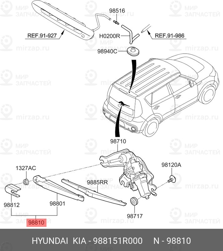 Запчасть HYUNDAI 988151R000
