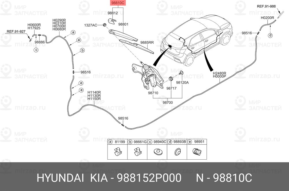 Запчасть HYUNDAI 988152P000