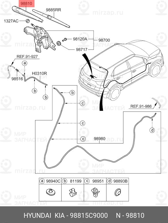 Запчасть HYUNDAI 98815C9000