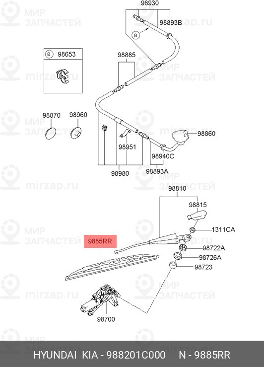 Запчасть HYUNDAI 988201C000