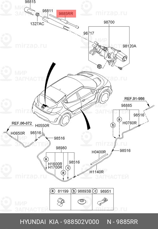 Запчасть HYUNDAI 988502V000