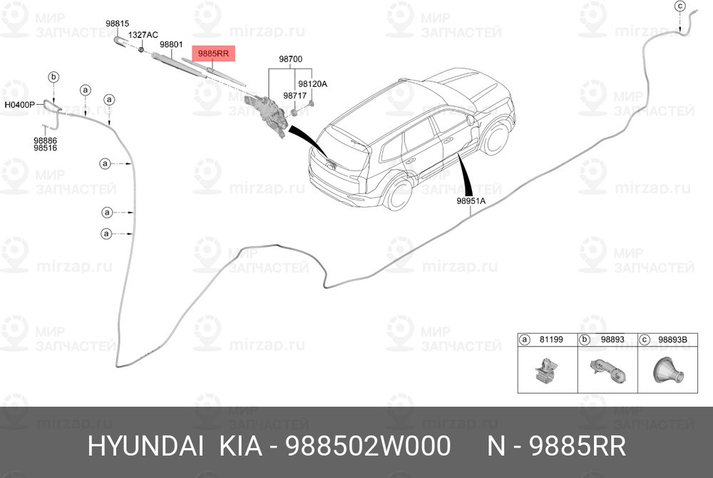 Запчасть HYUNDAI 988502W000