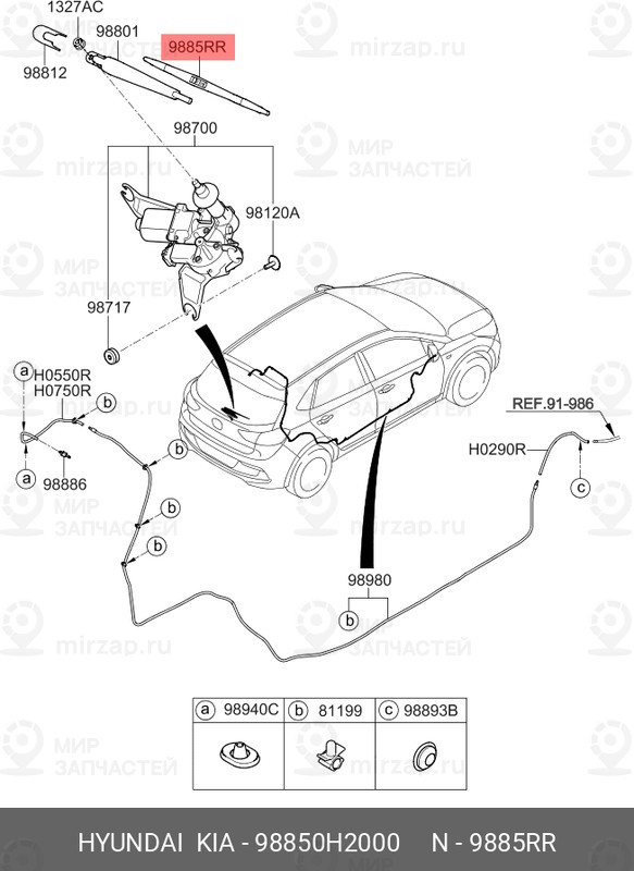 Запчасть HYUNDAI 98850H2000