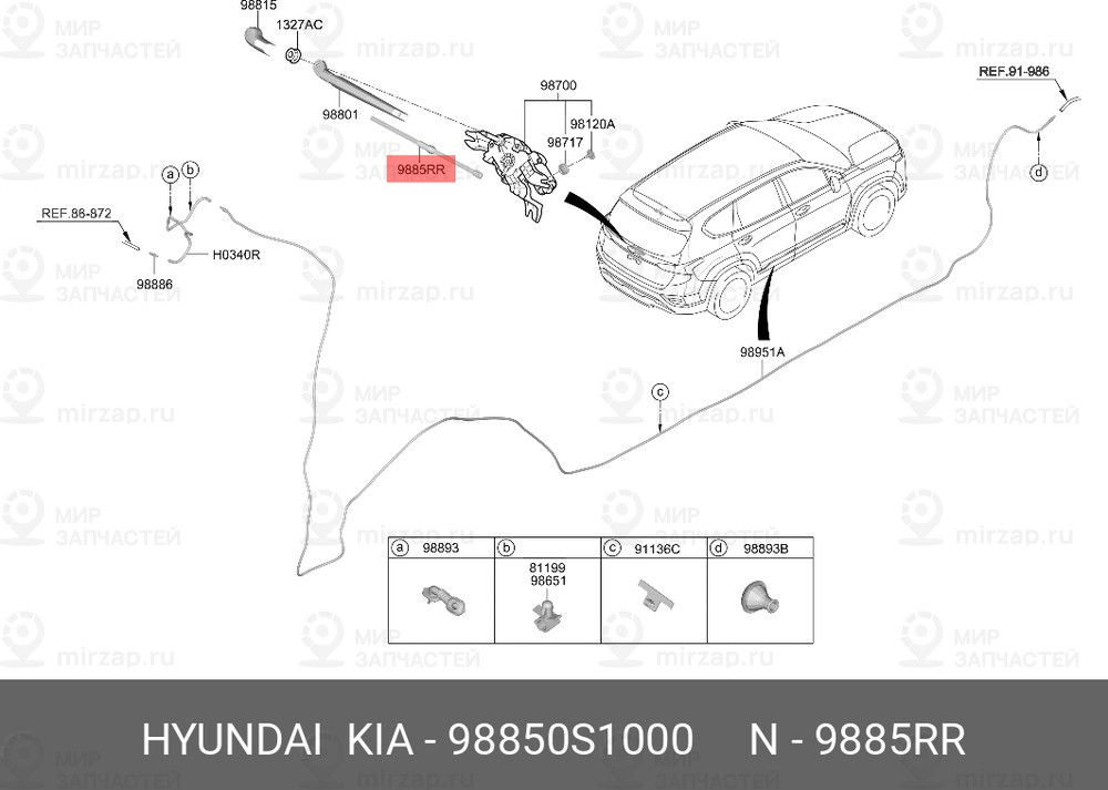 Запчасть HYUNDAI 98850S1000