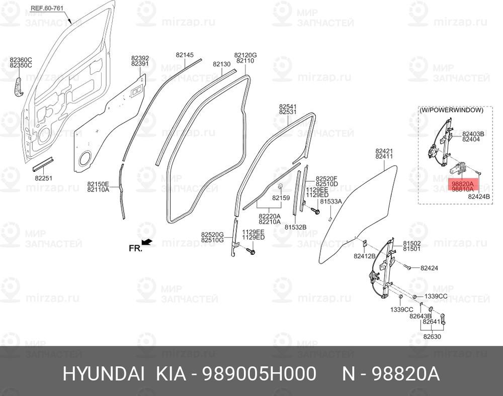 Запчасть HYUNDAI 989005H000
