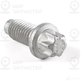 Болт с наружным Torx c рифленой головкой BMW 26117571956