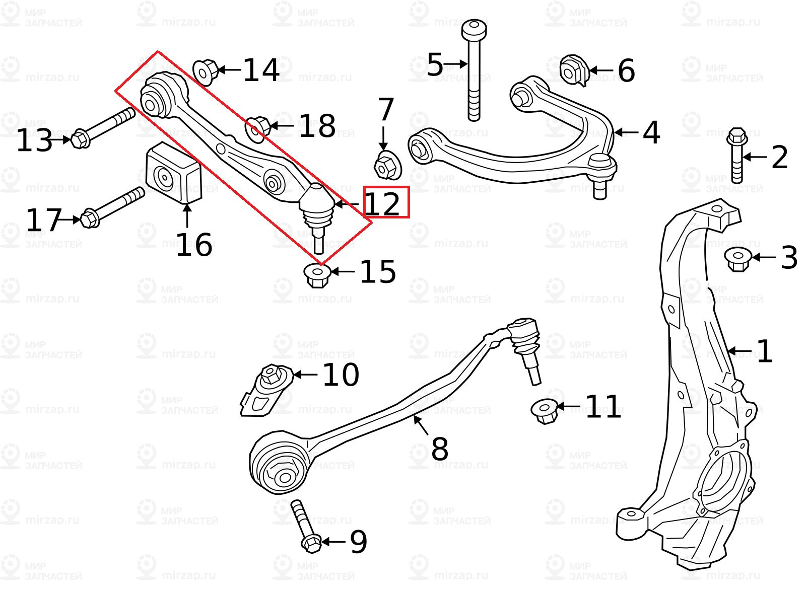 Querlenker Mit Gummilager Links
 BMW 31108866771