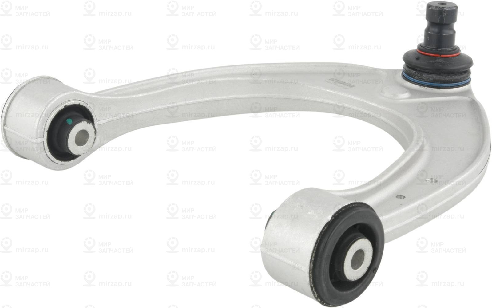 Reparatursatz Querlenker Oben
 BMW 31122450817