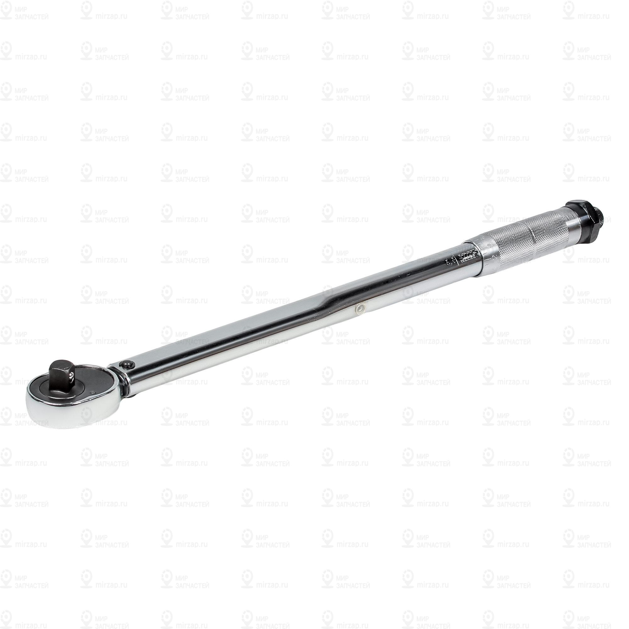 Запчасть AirLine ATBN003