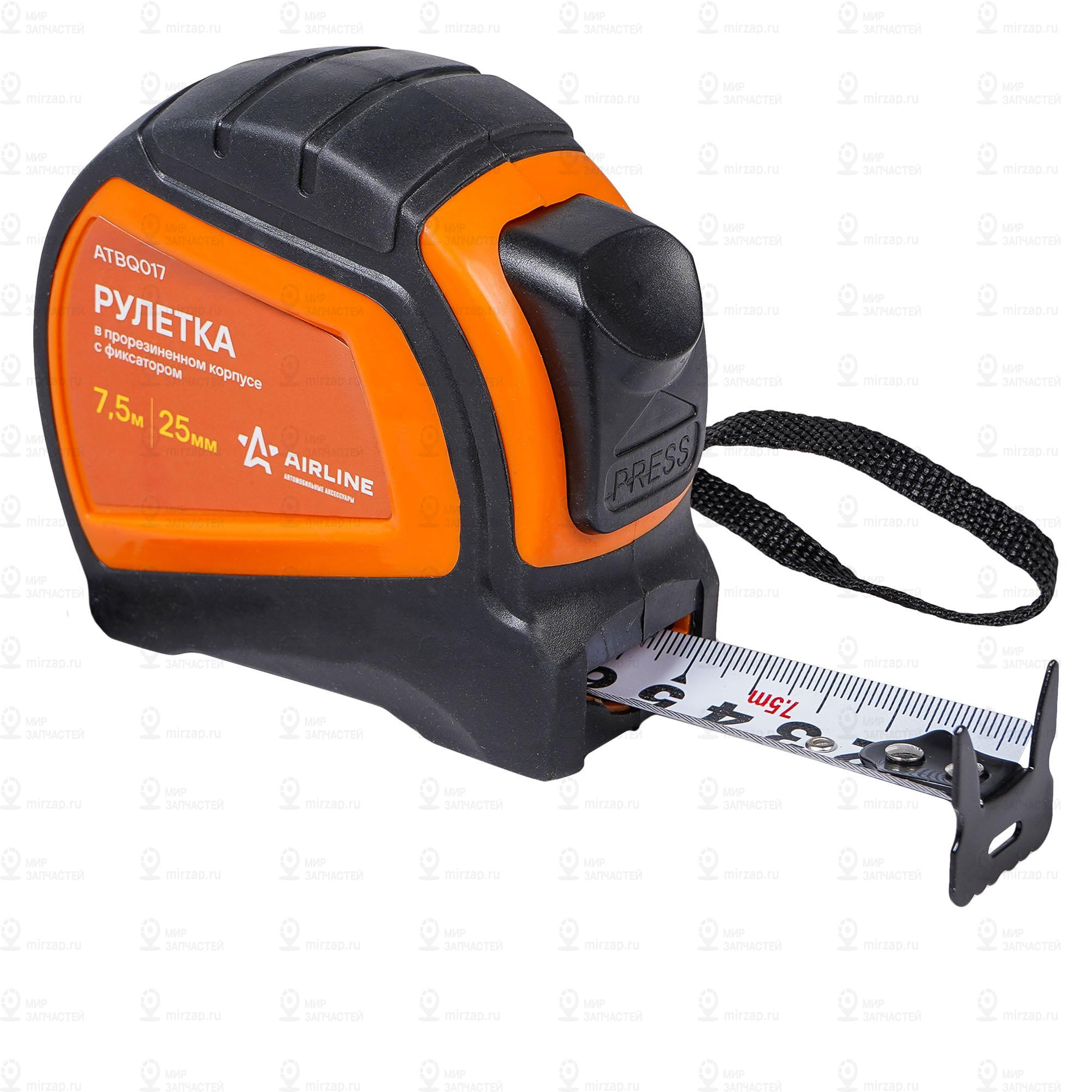 Запчасть AirLine ATBQ017