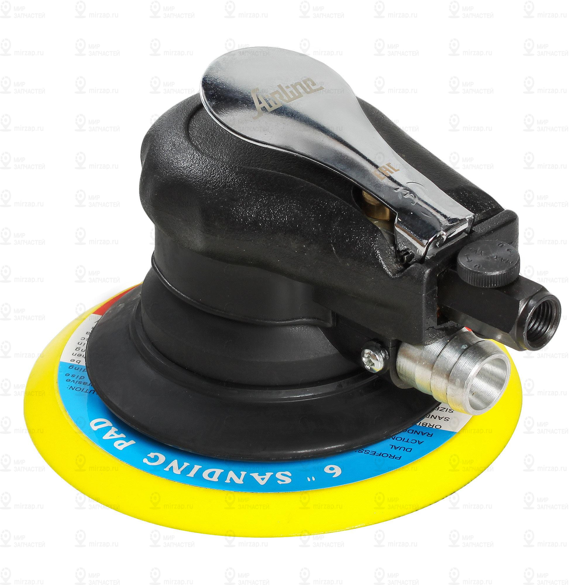 Запчасть AirLine ATBR002