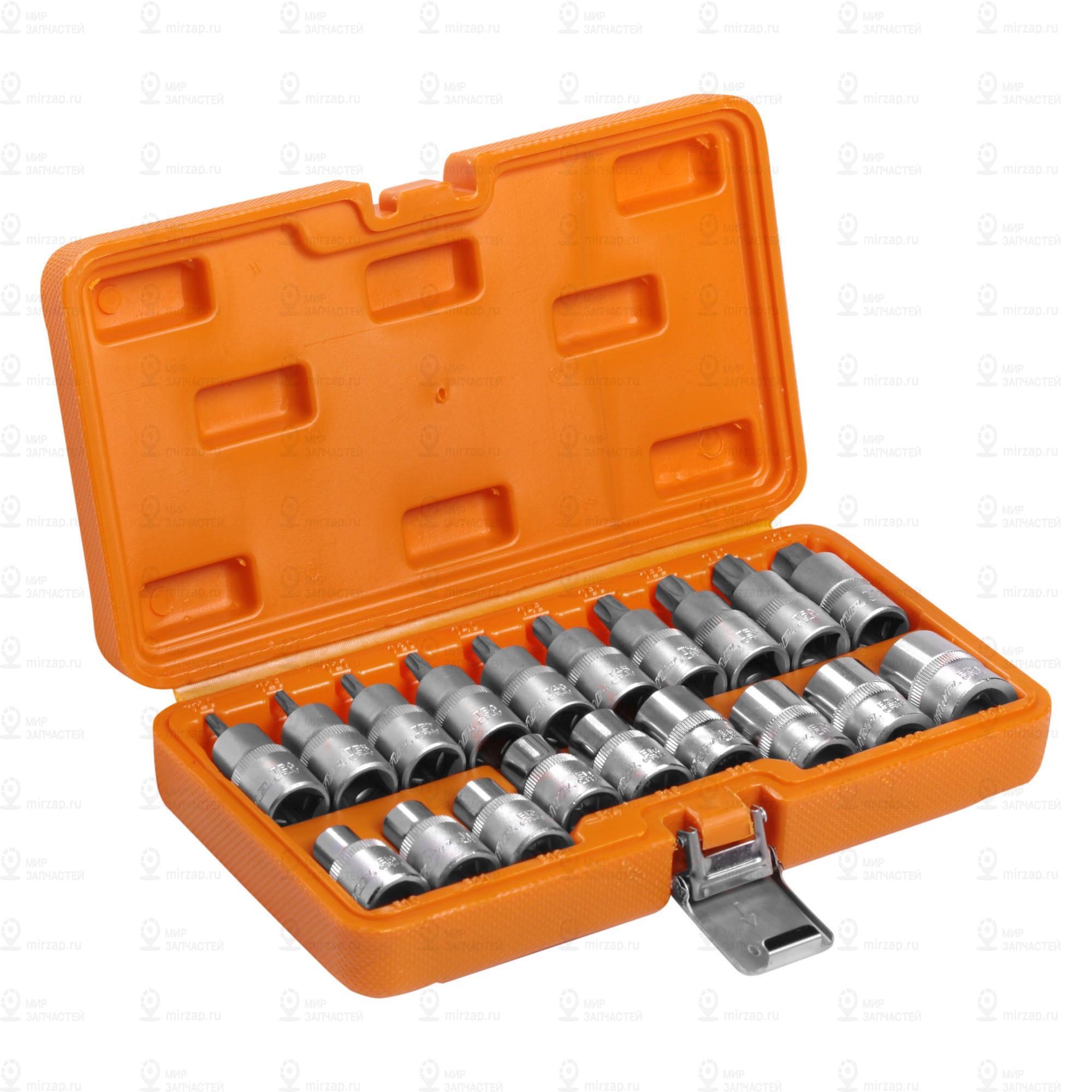 Запчасть AirLine ATBS33