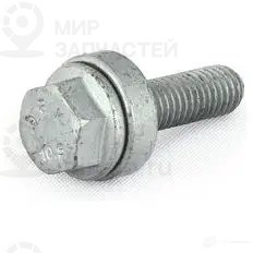 Sechskantschraube Mit Scheibe
 BMW 31306869931