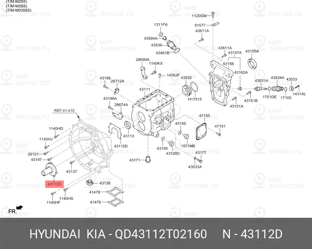 Запчасть HYUNDAI QD43112T02160