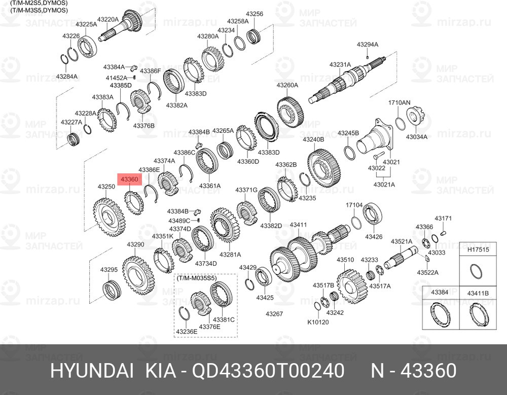 Запчасть HYUNDAI QD43360T00240