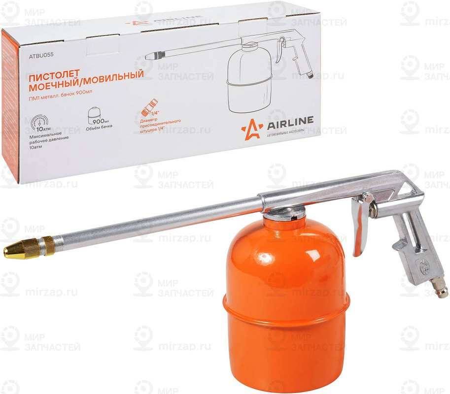 Запчасть AirLine ATBU055