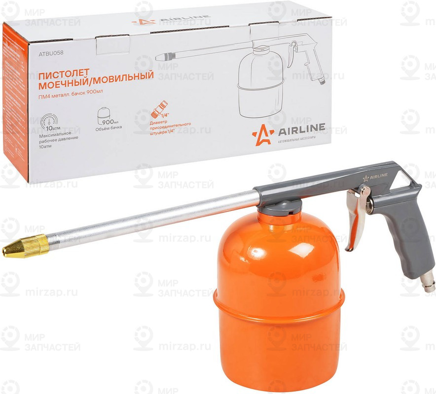 Запчасть AirLine ATBU058