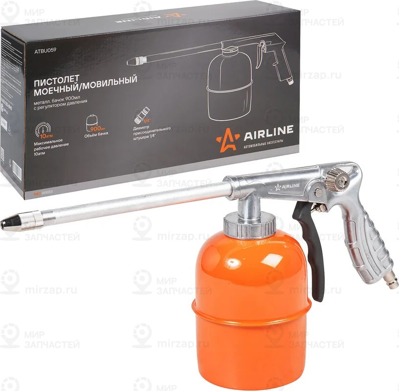 Запчасть AirLine ATBU059