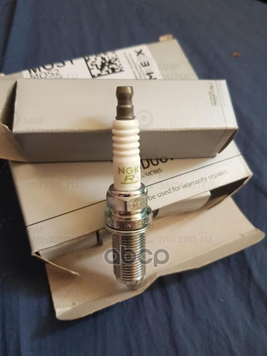 S1884111051
 HYUNDAI S1884111051