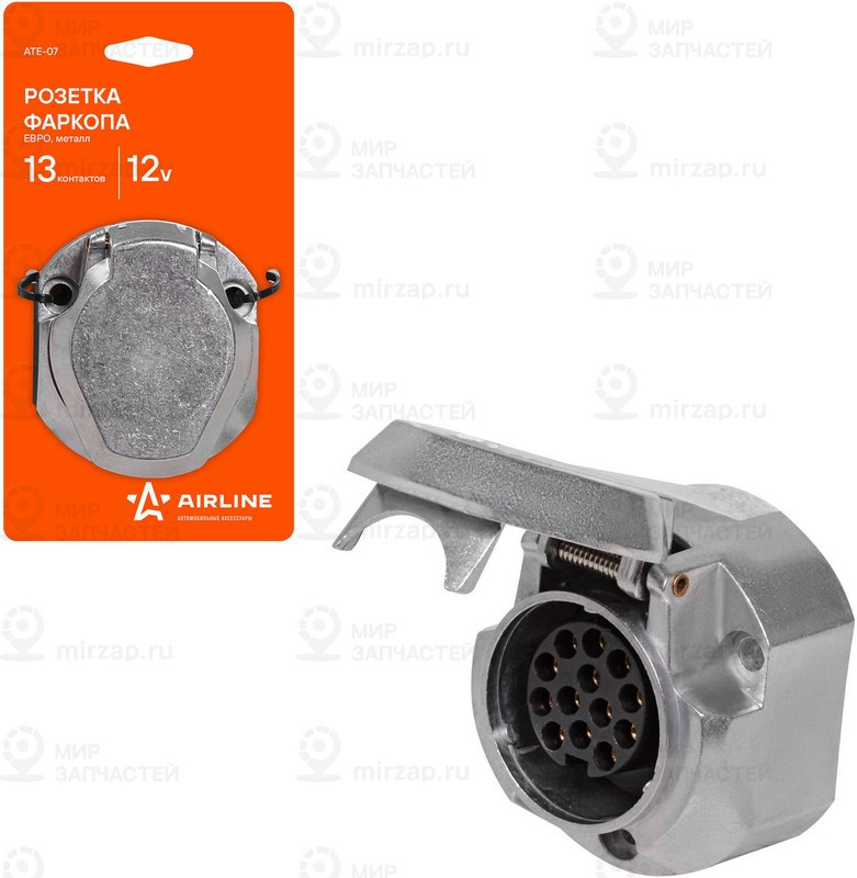 Запчасть AirLine ATE07