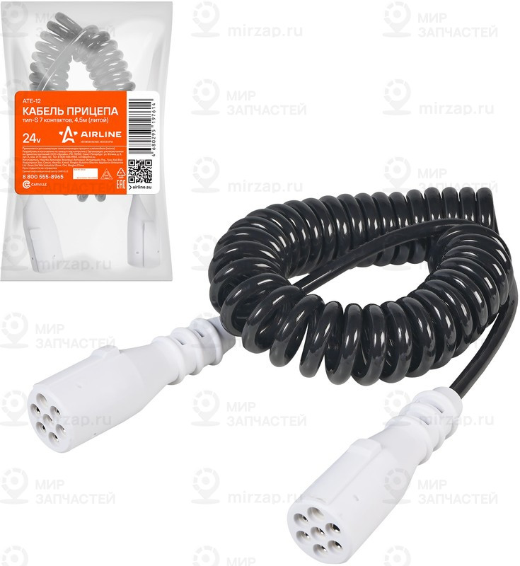 Запчасть AirLine ATE12