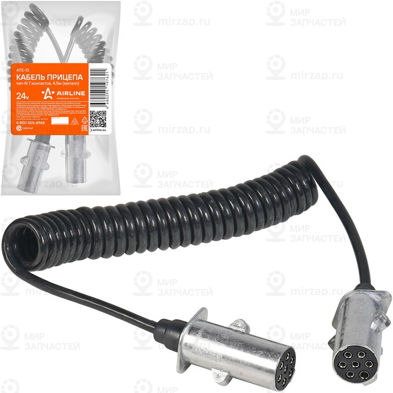 Запчасть AirLine ATE13