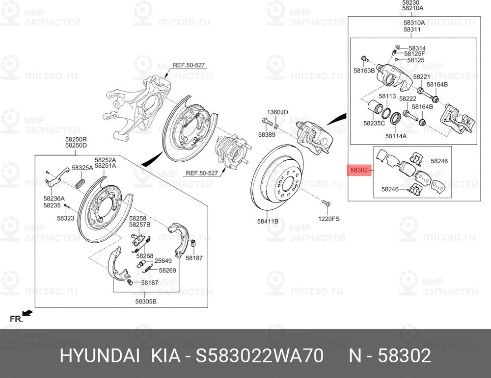 Запчасть HYUNDAI S583022WA70